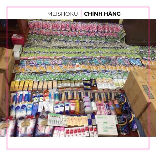 Kem dưỡng trắng da Meishoku whitening Essence Cream Nhật Bản