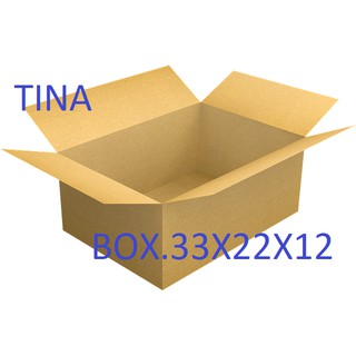 33X22X12 Bộ 20 Thùng Carton(4.0k/thùng).
