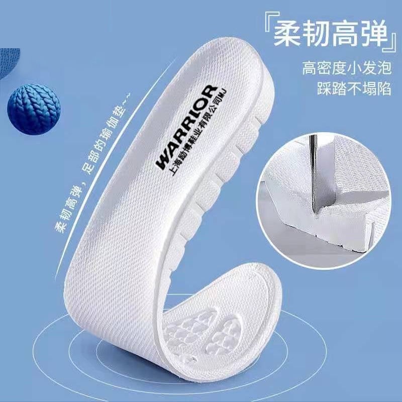 Miếng Lót Giày Thể Thao Tăng Chiều Cao Độ Đàn Hồi Cao Thấm Hút Mồ Hôi Khử Mùi Hôi Cho Nam Và Nữ