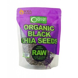 Hạt chia úc 250g