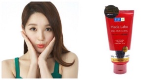 [HCM]??Sữa rửa mặt Hada Labo cải thiện lão hoá 80g