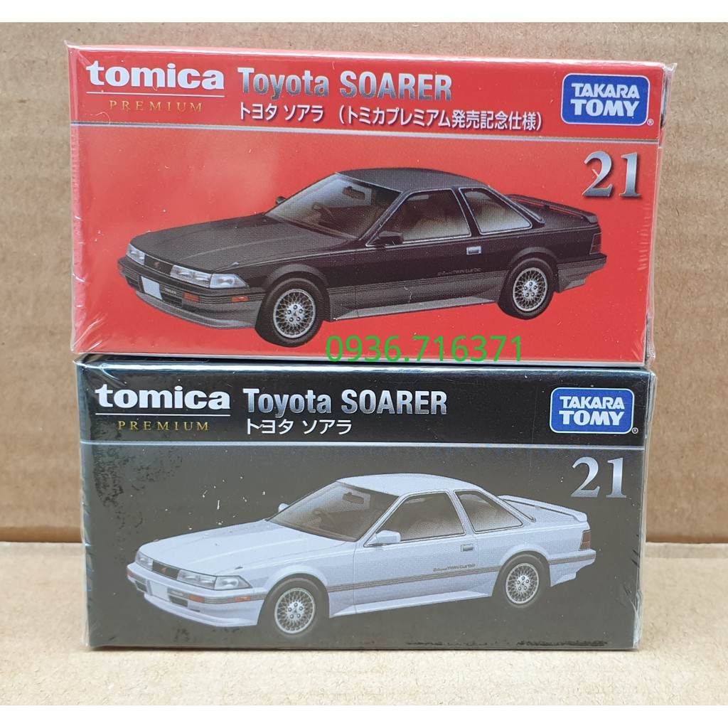 Mô hình siêu xe Toyota Premium màu trắng tomica Nhật Bản No21
