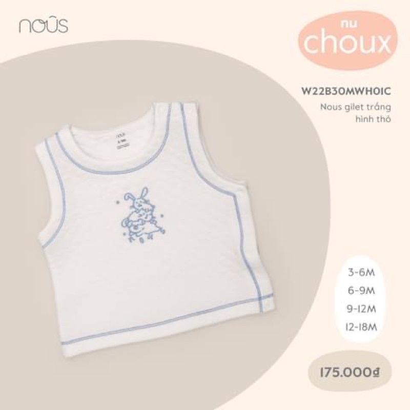 NOUS Áo Gilet thương hiệu Nous cho bé