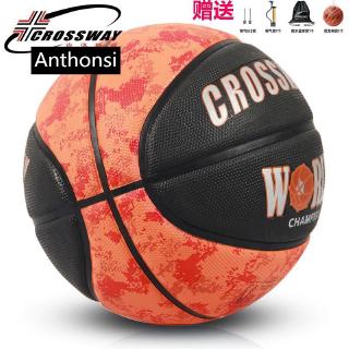 Bóng Rổ Số 7 Chuyên Dụng Chất Lượng Cao