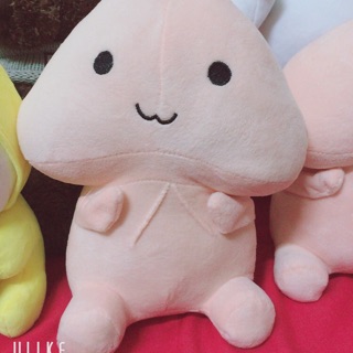 Gấu bông ciu