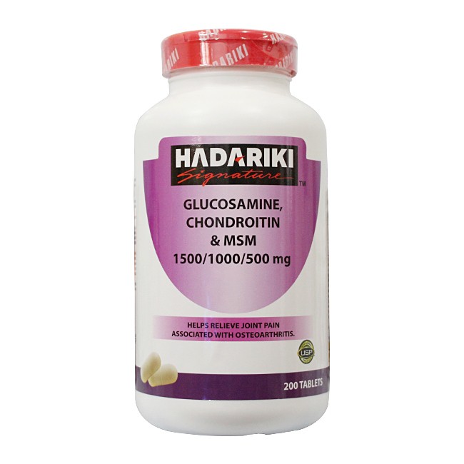 Hadariki Glucosamine 1500mg Chondroitin 1000mg MSM 500mg tăng cường sức khỏe xương khớp, Chai 200 viên Date 7/2021