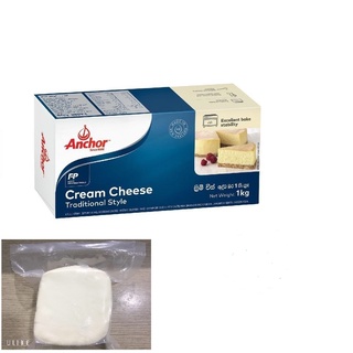 Kem cream cheese gói 200g