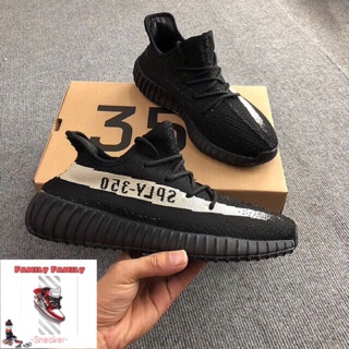 Yeezy 350 v2 đen vệt trắng