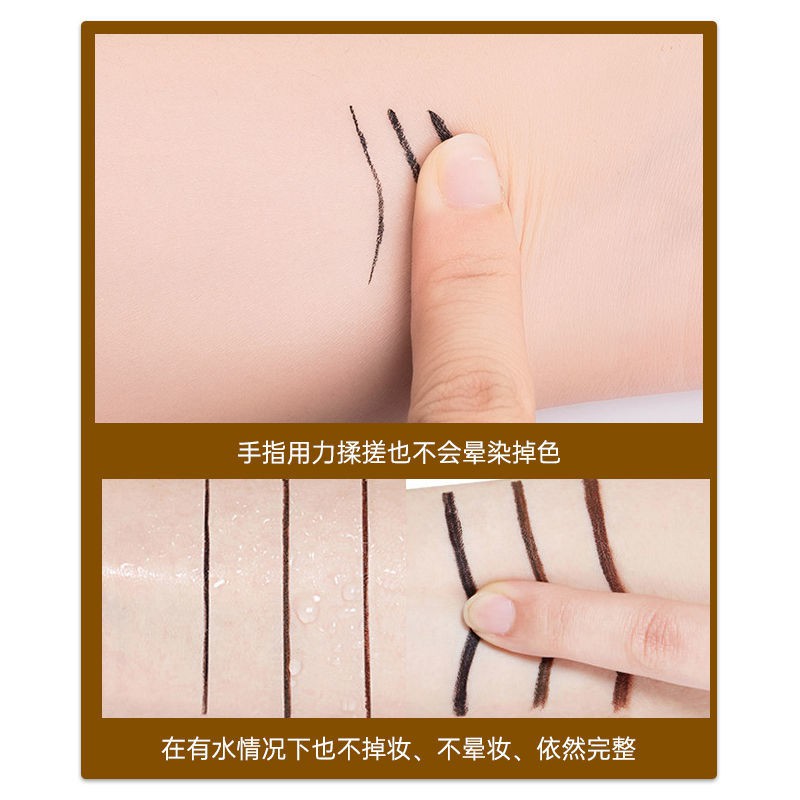 Bút kẻ mắt Wei Ya khuyến nghị sử dụng bút kẻ mắt 11.8 | BigBuy360 - bigbuy360.vn