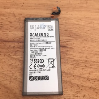 pin samsung j7plus zin