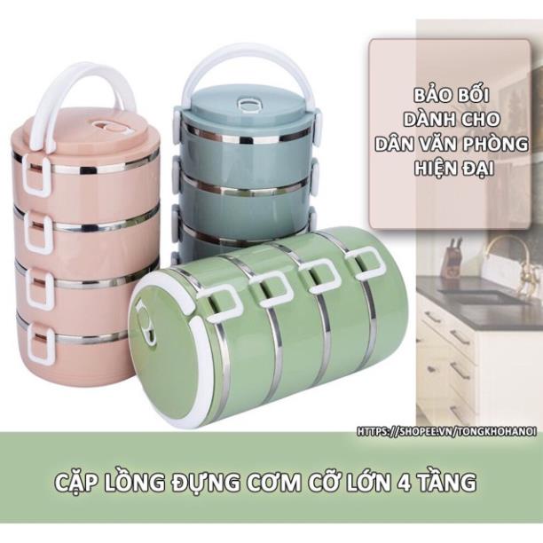 Cặp lồng cơm 4 tầng nhiều màu tiện lợi
