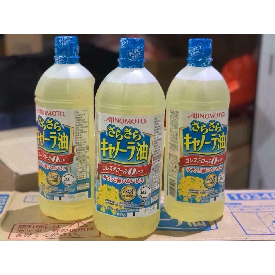 (Date 4/2022)Dầu ăn hoa cải AJNOMOTO Nhật Bản 1000g | BigBuy360 - bigbuy360.vn