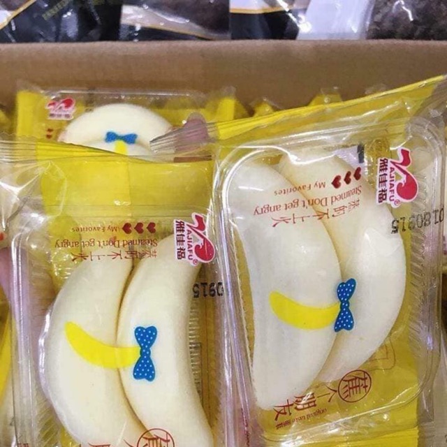 Bánh chuối đôi 11k/ 2 cái