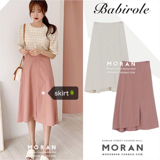 Chân váy MORAN vintage công sở Hàn Quốc xòe dài xẻ tà cao thấp điệu đà