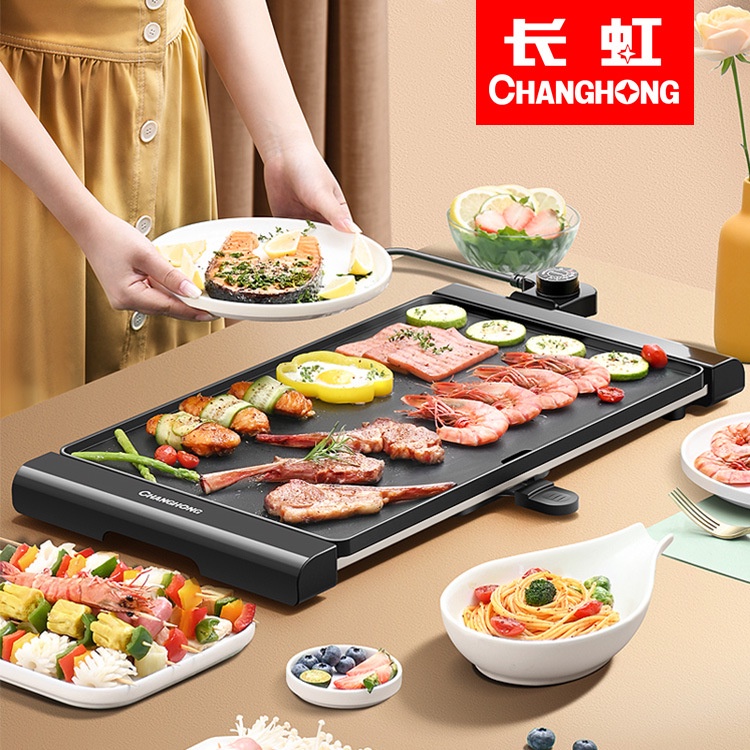 Bếp nướng điện không khói CHANGHONG , bề mặt chống dính 4 lớp siêu bền , siêu đẹp,