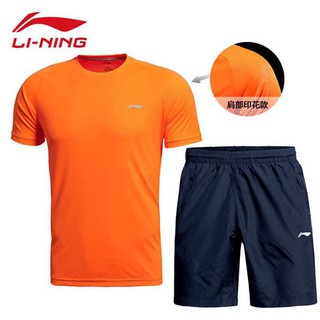 Bộ thể thao Lining chính hãng