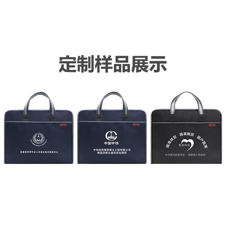 Túi đựng tài liệu bằng vải Canvas có khóa kéo sức chứa lớn chống thấm nước dành cho học sinh/văn phòng | BigBuy360 - bigbuy360.vn