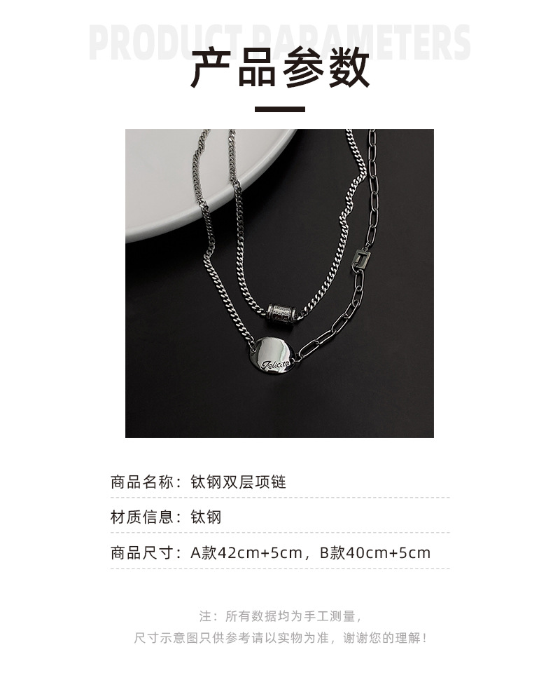 Dây Chuyền Hai Lớp Bằng Thép Titan Mặt Hình Học Hạt Tròn Phong Cách Hàn Quốc Thời Trang 22652