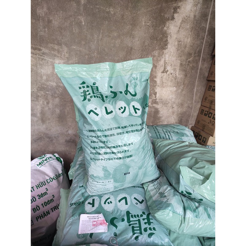 {15kg} Phân gà hữu cơ vi sinh đậm đặc – NHẬT BẢN-  JAPADI (mẫu bao bì tùy thời điểm nhập hàng)