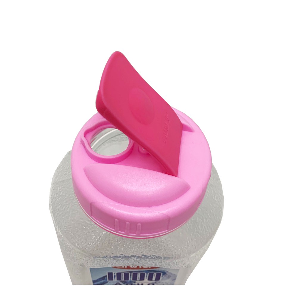 Bình nước Hàn Quốc dung tích 1000 ml Song Long