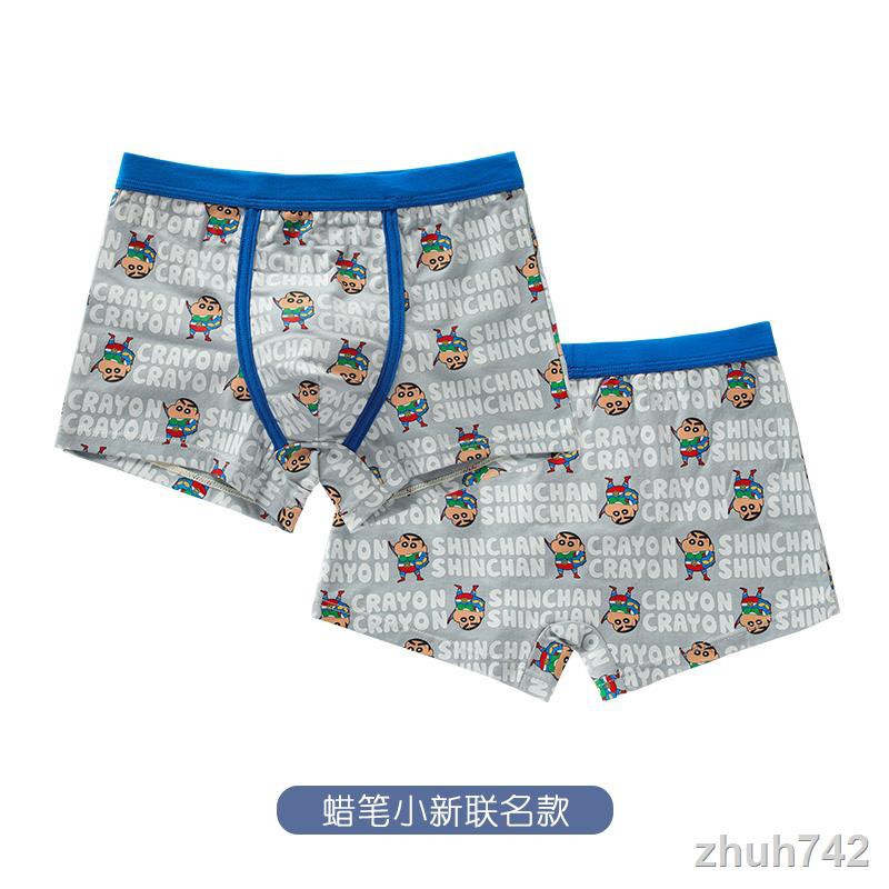 Hoạt Hình Quần Lót Boxer In Hình Cậu Bé Bút Chì Dễ Thương Cho Bé Trai