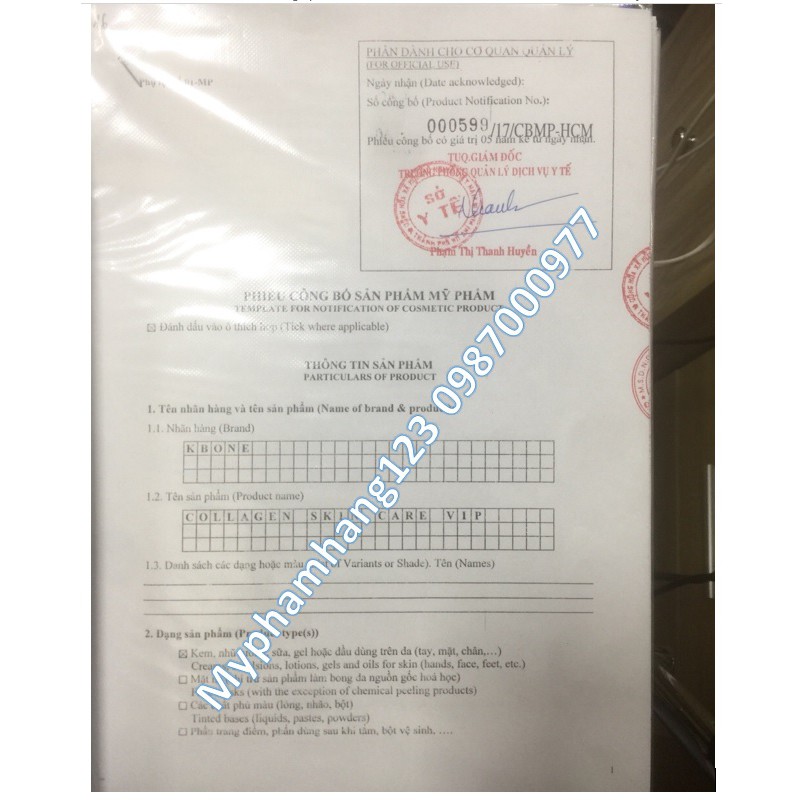 Nhập MYPHH0608 Kem KBONE Vip đỏ