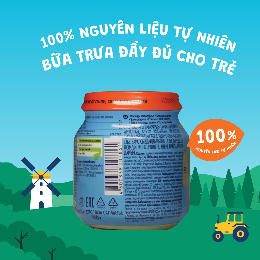 Thịt thỏ xay nhuyễn với bông cải xanh FrutoNyanya 100g