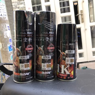 Combo Sơn lóc máy, dàn áo đen bóng ánh kim Samurai Lót UCH210, Màu 109, Bóng ánh kim K1KT