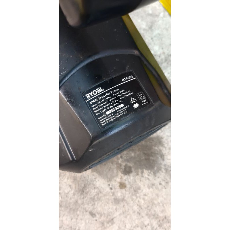 Máy bơm áp Ryobi 900W