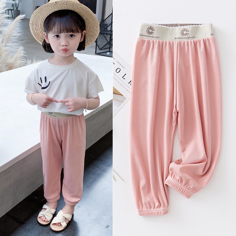 [Babycat] Hàng Có Sẵn Quần Harem Dài Đến Mắt Cá Chân Vải Lụa Lạnh Mỏng Chống Muỗi Phong Cách Nhật Bản Kiểu Mới Mùa Hè Cho Bé Gái
