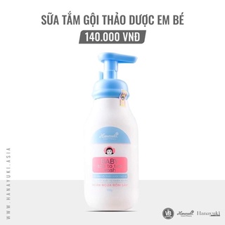 Sữa tắm em bé Hanayuki