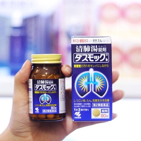 Kobayashi Viên uống bổ phổi 80 viên Nhật bản chuẩn
