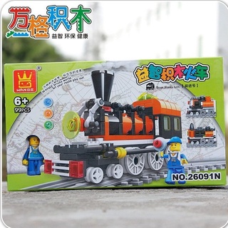 ♛Boutique Boutique♛Bộ Đồ Chơi Lắp Ráp Lego Xe Lửa Thomas Dành Cho Trẻ