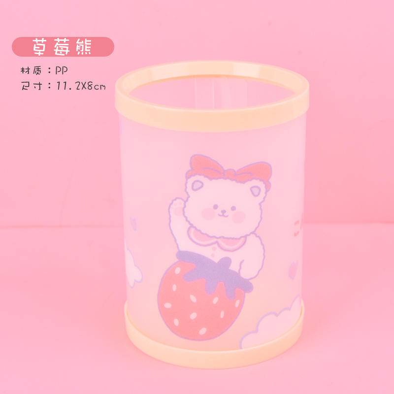 ⭐ iLado ⭐ Hộp bút trong suốt Ống đựng bút thùng đựng hàng trong suốt hộp văn phòng phẩm hộp đựng bút trong s hộp bút trong kệ văn phòng phẩm để bàn kệ đựng văn phòng phẩm hộp nhựa đựng