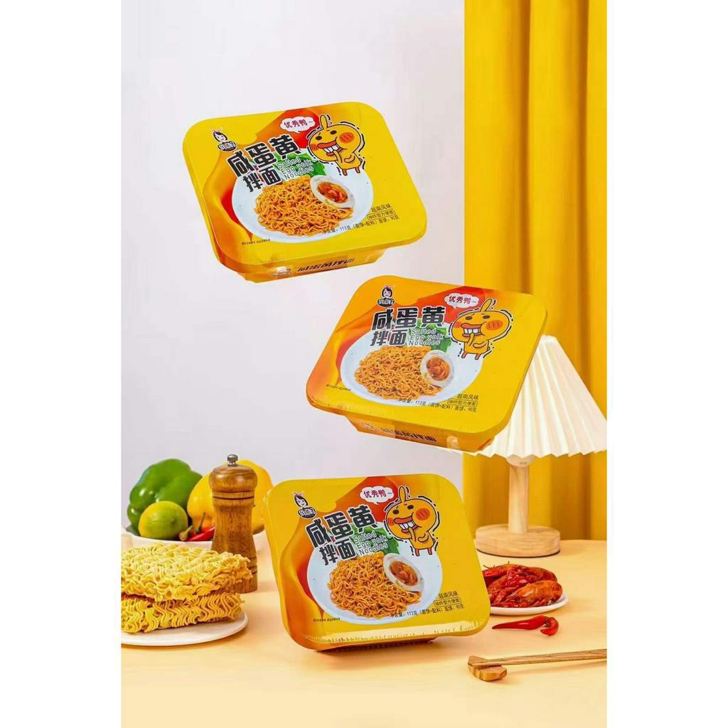 Mỳ trộn cay đủ vị tương đen, phô mai, trứng muối, tôm hùm đất, thịt bò bát 113g