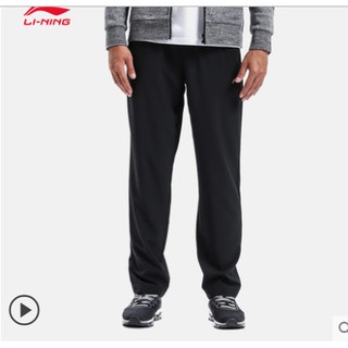 Quần gió adidas.