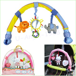 Đồ chơi treo xe đẩy em bé hình thỏ / voi / thỏ / trái tim phát nhạc