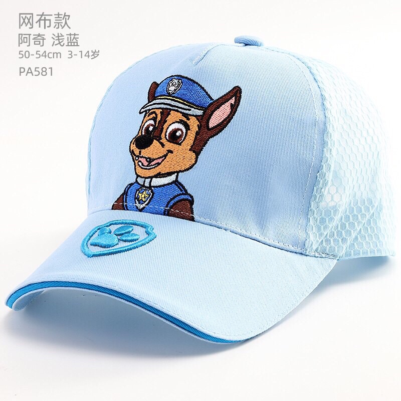 Mũ le cho bé hình chú chó cứu hộ 12 mẫu