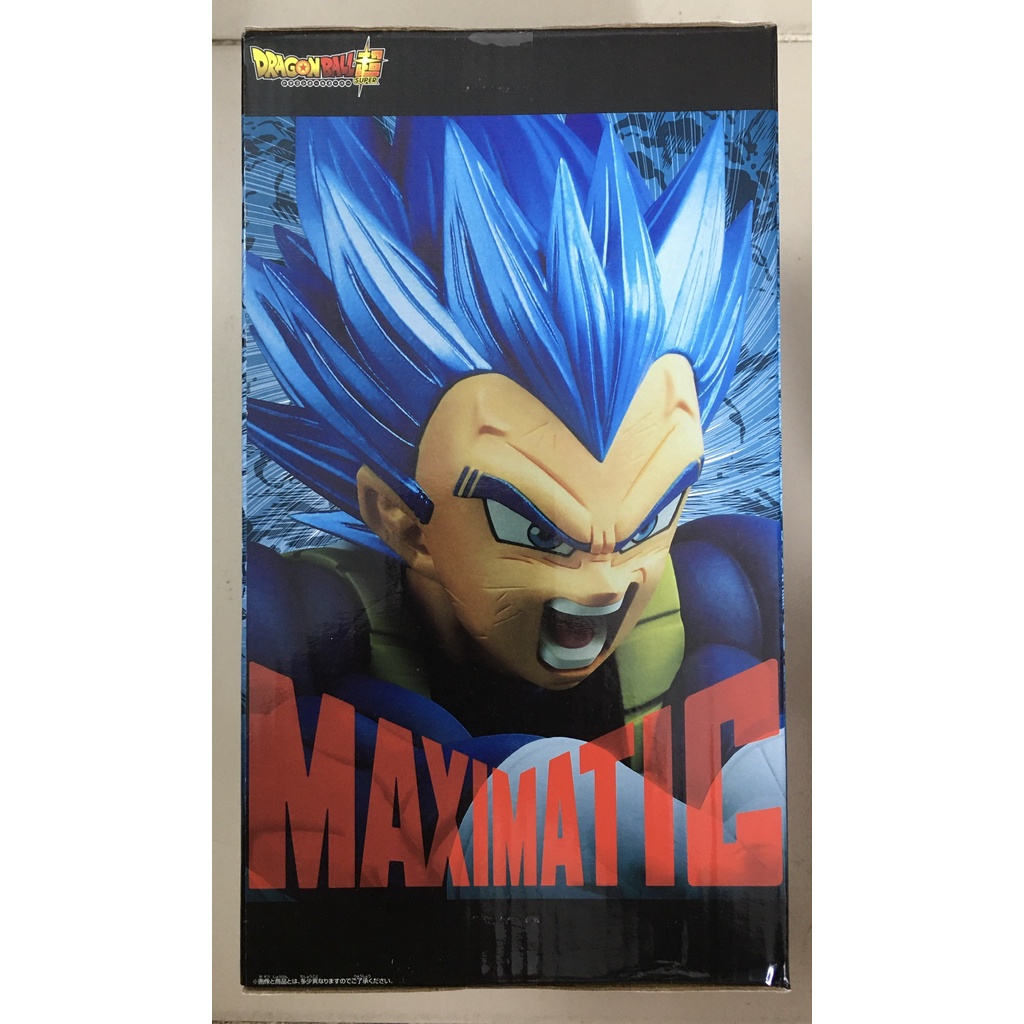 Mô hình Dragonball Vegeta # Maximatic