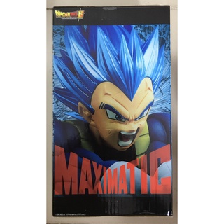 Mô hình Dragonball Vegeta # Maximatic