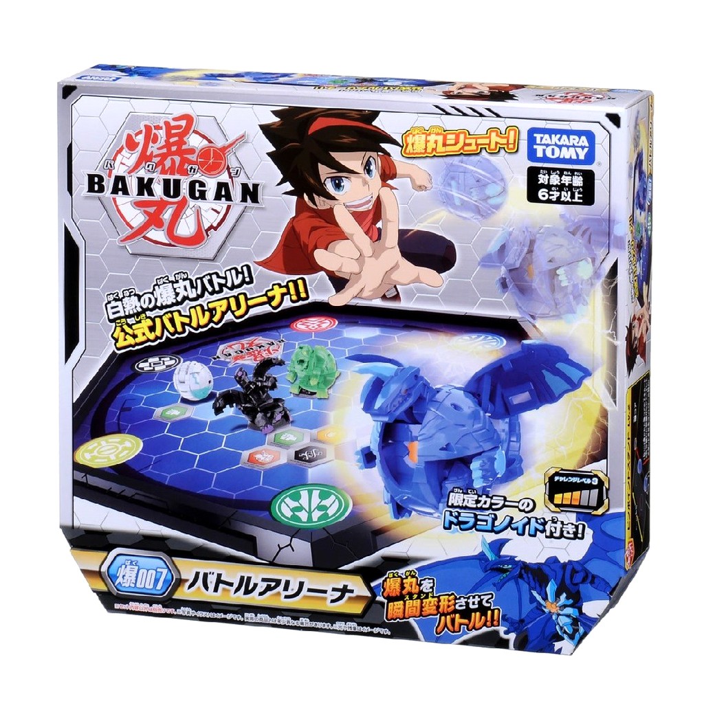 Sàn đấu Bakugan Battle Planet