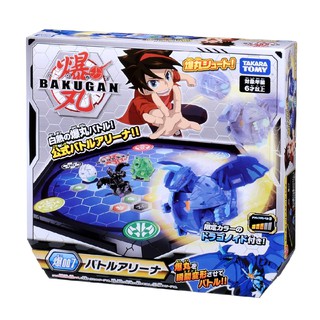 Sàn đấu Bakugan Battle Planet