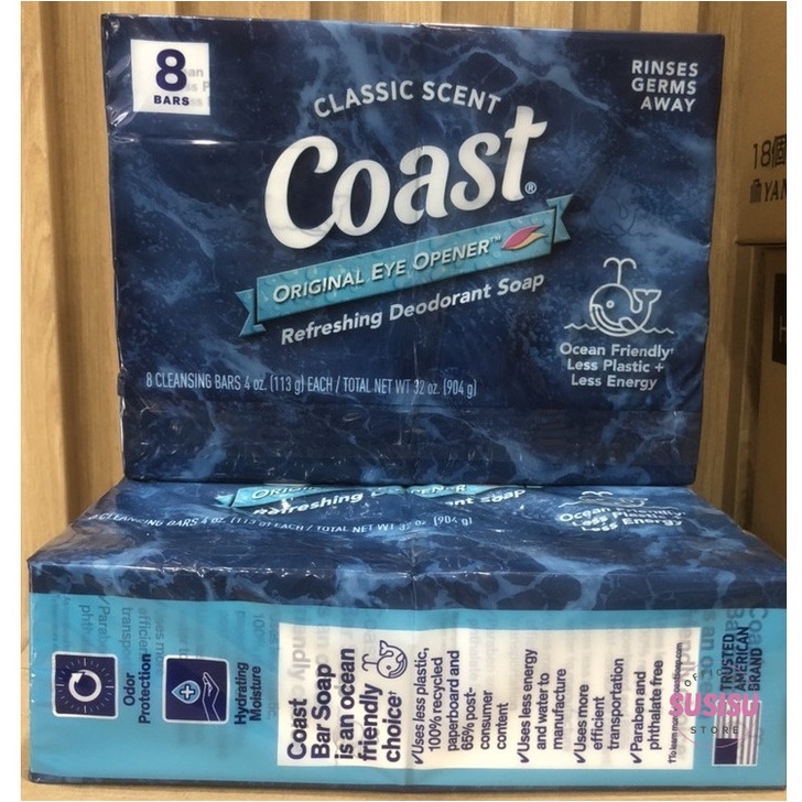 Xà phòng COAST Classic Scent Refreshing Deadorant Soap 113g hương gió biển| Xà phòng cục Coast
