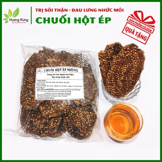 2kg Chuối Hột Ép Miếng - Đặc Sản Hương Rừng