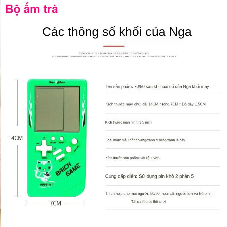 Máy chơi game điện tửMáy chơi trò Tetris hoài cổ kiểu cũ cầm tay retro cho trẻ em giáo dục đồ thời thơ ấu nhỏ