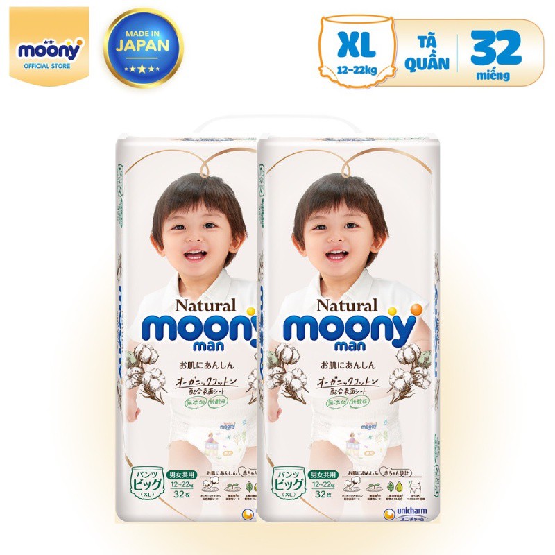 Combo 2 Tã quần Moony Natural siêu cao cấp M46/L36/Xl32