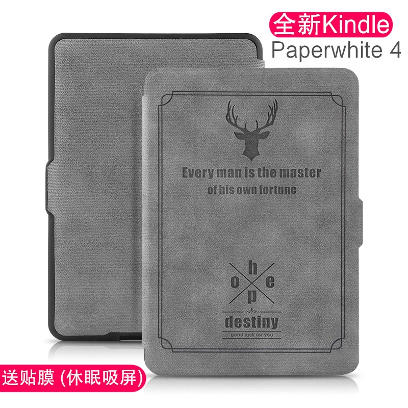 Bao Da Máy Đọc Sách Điện Tử Kindle Paperwhite 2018