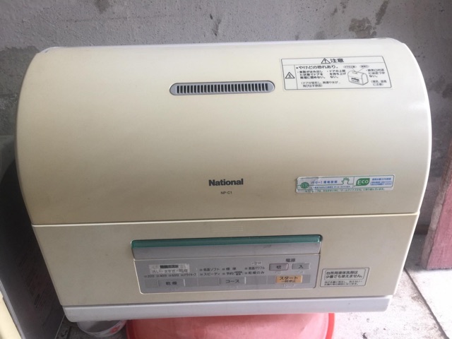 Máy rửa bát mini National CM1-CM2