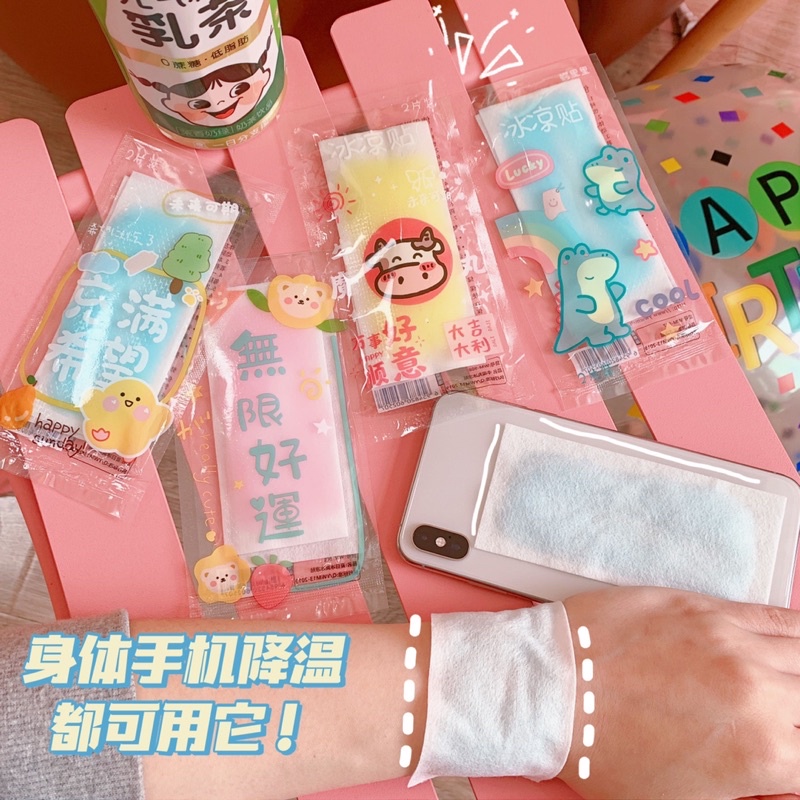 Túi 2 Miếng dán làm mát mùa hè dùng nhiều lần