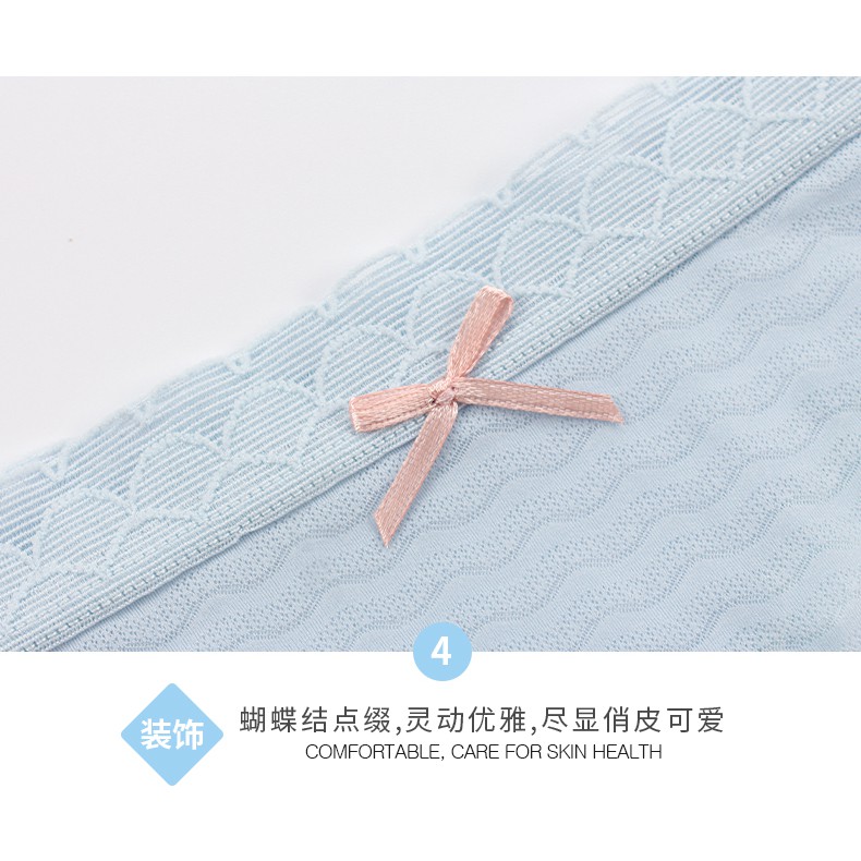 Quần lót siêu mỏng thời trang nữ mùa hè quyến rũ size M/L/XL/XXL